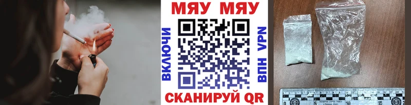 Купить наркоту Олонец Конопля  Меф мяу мяу  Cocaine  ГАШ 