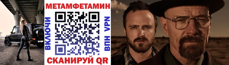 Amphetamine VHQ  купить наркоту  Олонец 