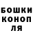 Cocaine VHQ Kostya Deniskin