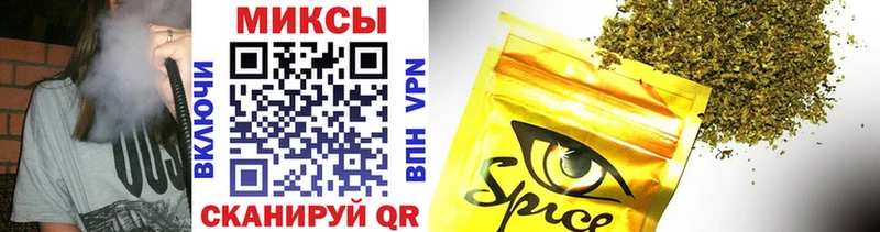 БУТИРАТ Butirat  где купить   Олонец 