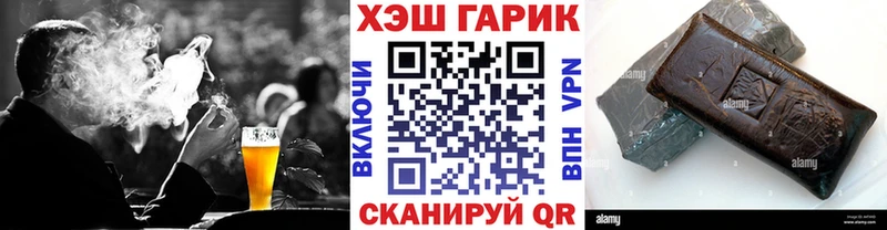 ГАШ VHQ Олонец