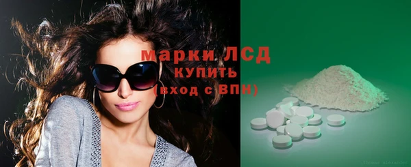 дистиллят марихуана Аркадак