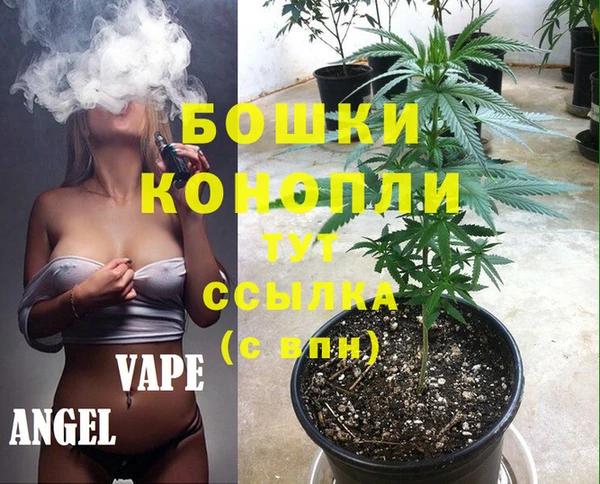 кристаллы Арсеньев