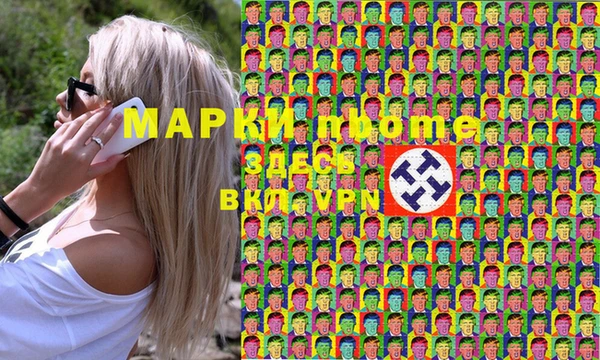 дистиллят марихуана Аркадак