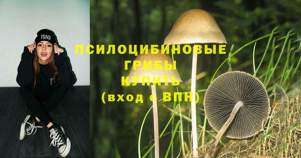 дистиллят марихуана Аркадак