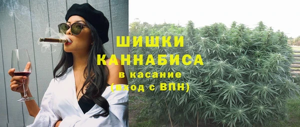 дистиллят марихуана Аркадак