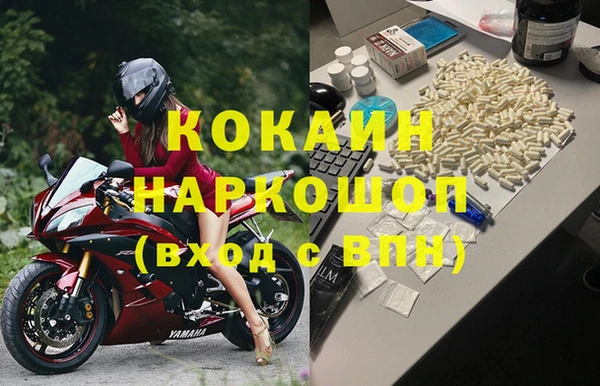 дмт Строитель