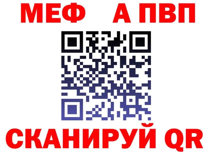 АМФ Premium маркетплейс площадка МЕГА Олонец