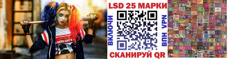 наркотики  Олонец  Марки 25I-NBOMe 1500мкг 